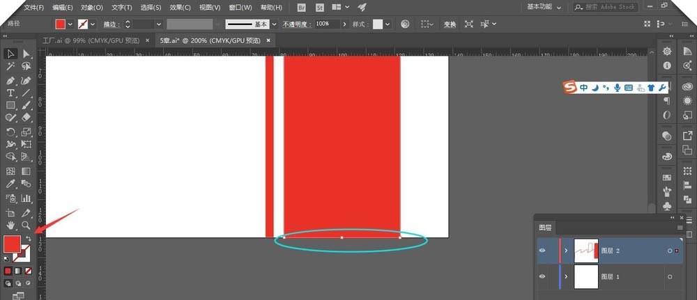 我来分享AI连接线段具体步骤介绍