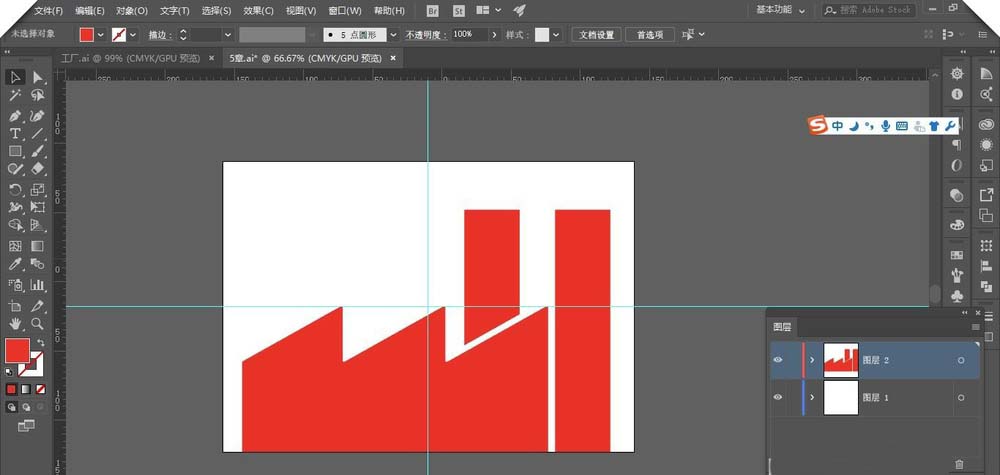 我来分享AI连接线段具体步骤介绍