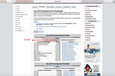 我来分享Mac怎么配置JDK环境变量（mac需要配置jdk环境变量吗）