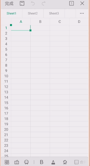 我来分享华为手机中做表格具体操作方法