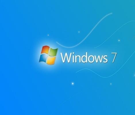 我来分享win7电脑中将共享文件夹取消具体操作流程
