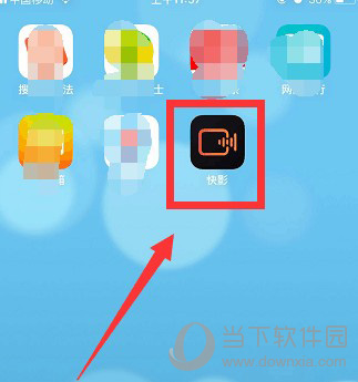我来分享抖音怎么添加字幕