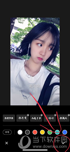 我来分享抖音怎么添加字幕