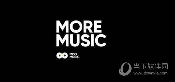我来分享MOO音乐和QQ音乐哪个好用（moo音乐和qq音乐会员通用吗）
