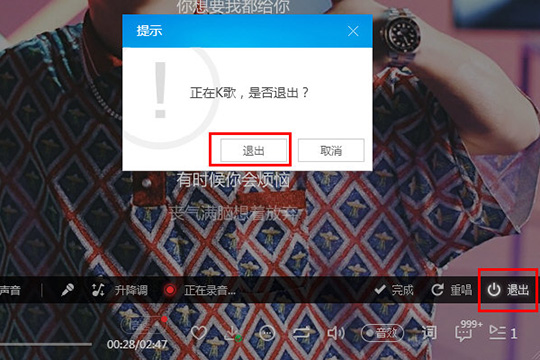 我来分享酷狗音乐怎么K歌（酷狗音乐怎么k歌像ktv一样）