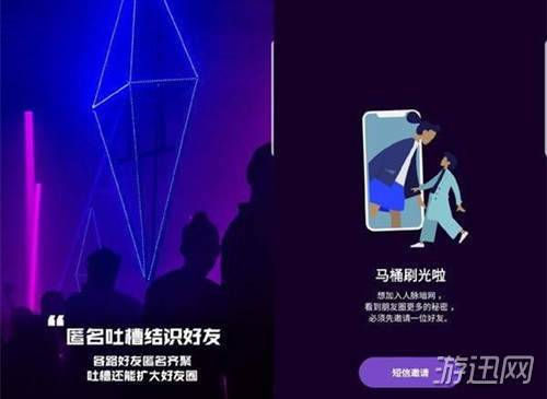 我来分享马桶mt安装不了解决办法详解我来说说