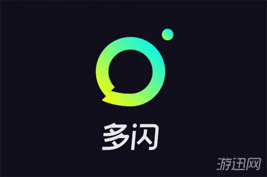 我来分享多闪app修改昵称ID教程我来说说