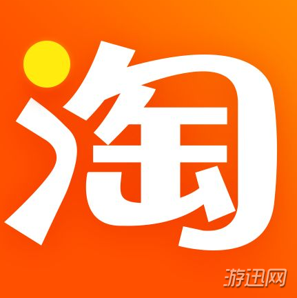我来分享淘宝年货购物津贴获得方法及使用方法介绍