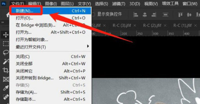 我来分享ps新建HDTV文档页面教程我来说说