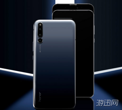 我来分享荣耀V20发布会什么时候开始（荣耀v20发布会价格）