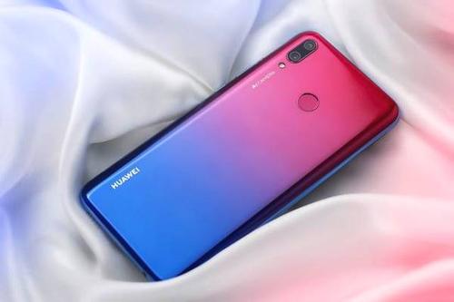 我来分享华为畅享9中切换应用具体操作步骤