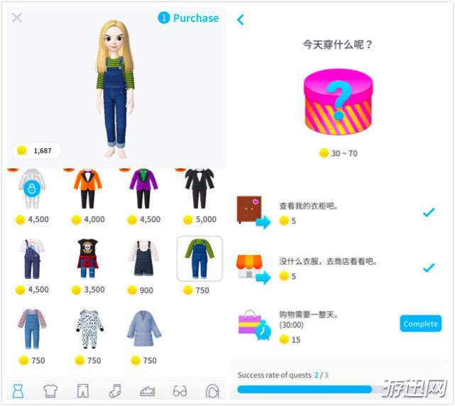 我来分享ZEPETO是什么