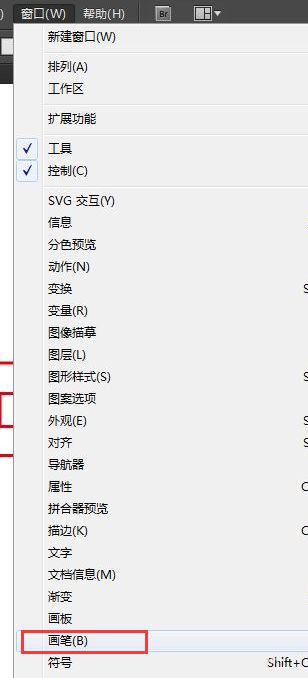 我来分享使用ai设计回字纹边框具体操作流程