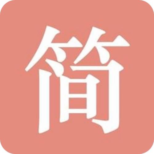 我来分享简书中连载文章具体操作方法
