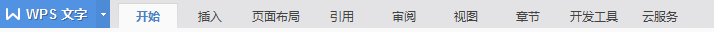 我来分享wps绘制出多边形具体操作流程