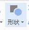 我来分享wps绘制出多边形具体操作流程