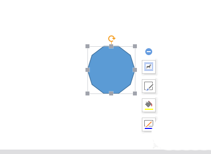 我来分享wps绘制出多边形具体操作流程