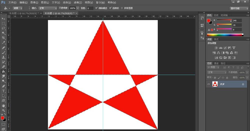 我来分享使用PS绘画出可爱五角星矢量图具体操作方法