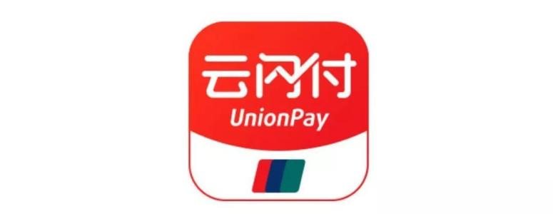 我来分享云闪付设置免密支付具体操作步骤