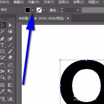 我来分享ai为图案填充文字具体步骤介绍