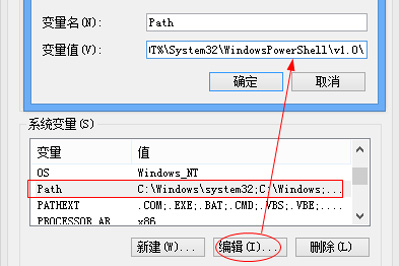 我来分享安卓修改大师配置Java运行环境具体操作方法