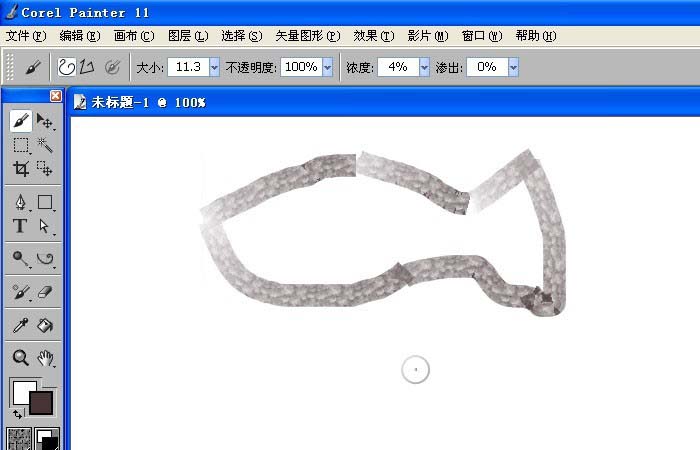我来分享Painter中使用图案画笔绘制图形具体操作流程