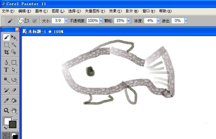 我来分享Painter中使用图案画笔绘制图形具体操作流程