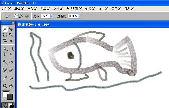 我来分享Painter中使用图案画笔绘制图形具体操作流程