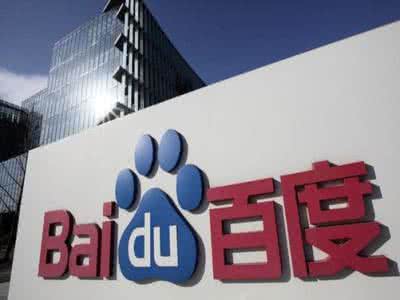 我来分享百度APP中听音乐具体操作步骤