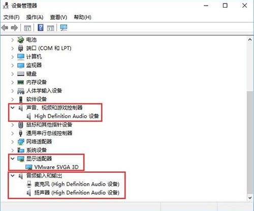 我来分享win10系统中出现groove音乐无法播放具体处理方法