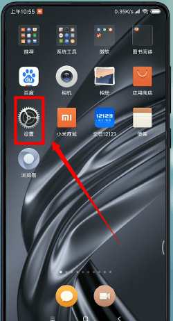 我来分享安卓手机显示g调为4g具体操作方法