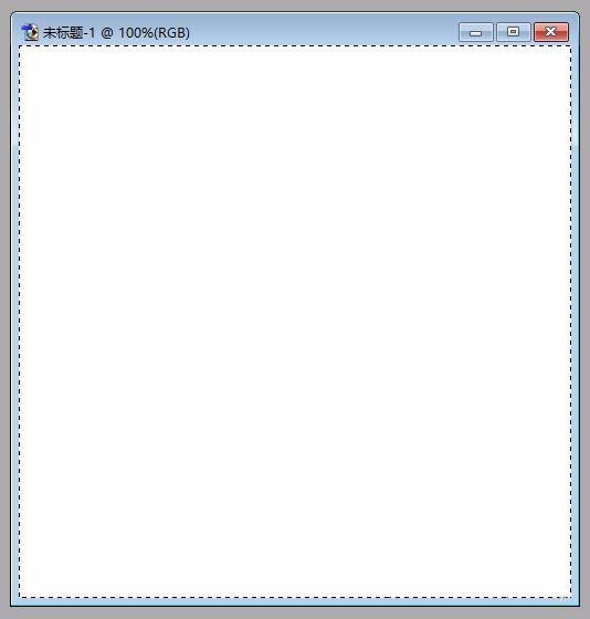 我来分享ps中快速找到画布中心点具体操作方法