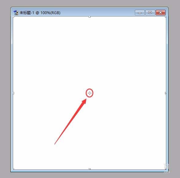 我来分享ps中快速找到画布中心点具体操作方法