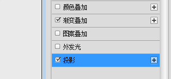 我来分享使用ps制作出逼真水珠效果具体操作方法