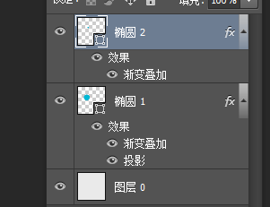 我来分享使用ps制作出逼真水珠效果具体操作方法