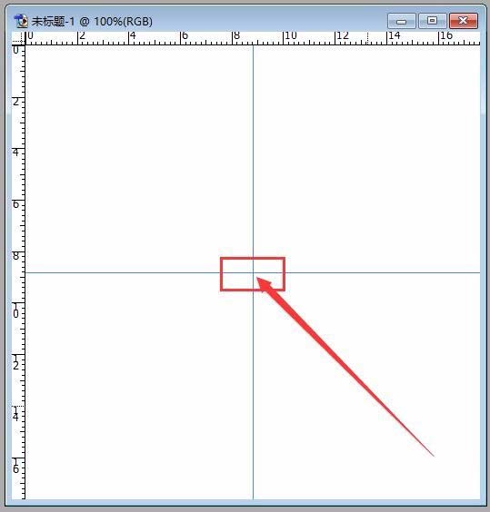 我来分享ps中快速找到画布中心点具体操作方法