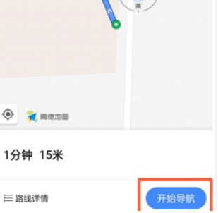 我来分享oppo手机中找到智能找车具体操作步骤