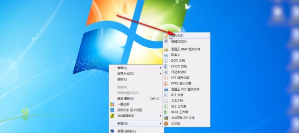 我来分享电脑中设置文件夹选项具体操作步骤