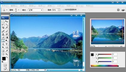 我来分享photoshop中使用套索工具具体操作方法