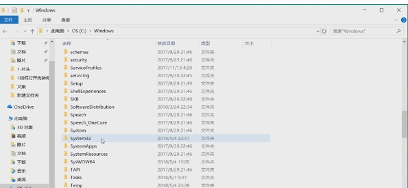 我来分享Win10系统中使用CMD开启Windows文件保护具体操作方法