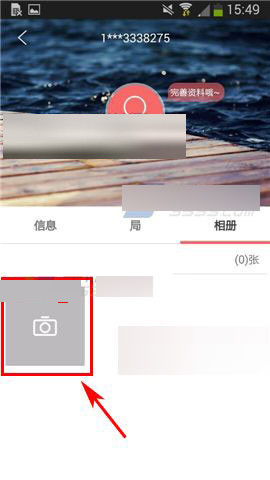 我来分享多聚app中上传照片到我相册具体操作方法