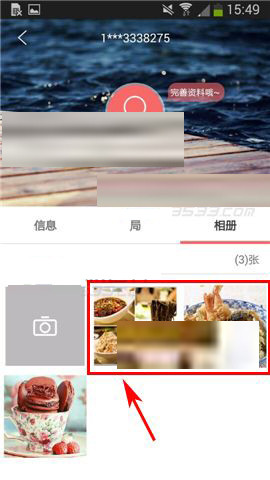 我来分享多聚app中上传照片到我相册具体操作方法