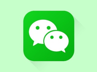 我来分享微信中使用语音导出具体操作流程