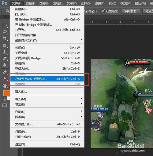 我来分享如何使用gif快手制作动态图片。