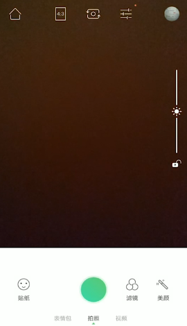 我来分享无他相机万圣节贴纸如何使用。