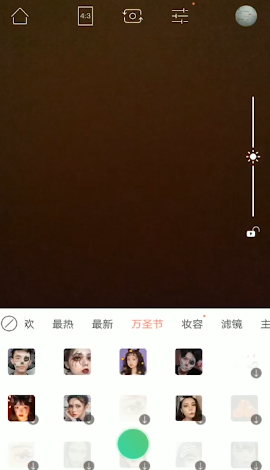 我来分享无他相机万圣节贴纸如何使用。