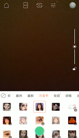 我来分享无他相机万圣节贴纸如何使用。