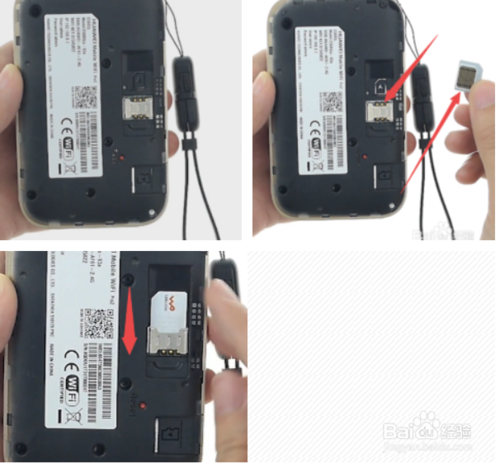 我来分享华为随行wifi如何设置。