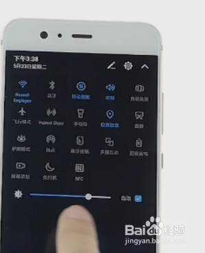 我来分享华为随行wifi如何设置。