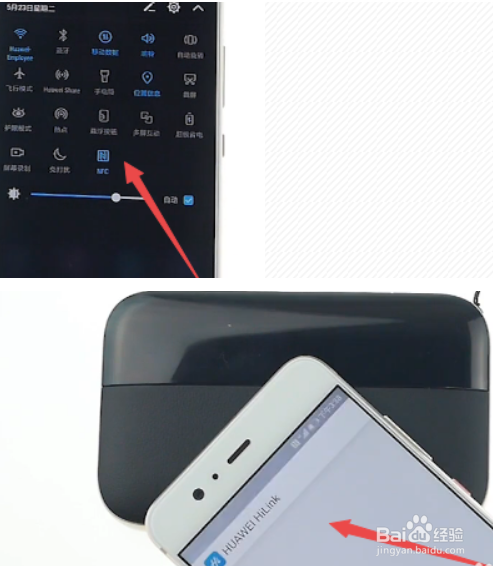 我来分享华为随行wifi如何设置。
